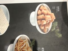 -哈啾嗨·新概念蒙餐(红星新城店)