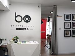 -bobo高端证件照工作室(三元桥店)