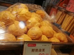 -百香林西点(新街口北大街店)