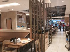 -九毛九西北菜(大东海店)