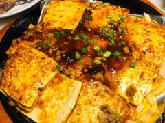 老妈煎豆腐-钱江大院·芳宴江南(三花国际店)
