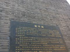 -中国人民抗日战争纪念馆