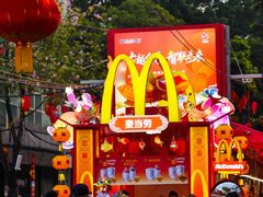 -越秀西湖花市(广州城市广场花卉店)