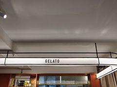 -Dal Cuore 达可芮冰淇淋(陕西北路店)