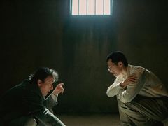 -英皇电影城(英皇集团中心IMAX店)