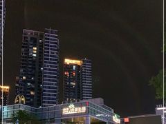 -芭缇沁园椰子鸡(中航紫金新天地店)