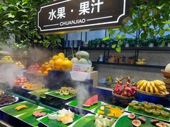 -川骄海鲜自助(王府井奥莱UP TOWN店原世界之花店)