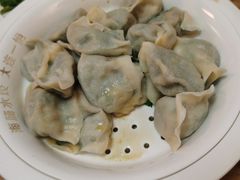 -日丰园海肠水饺·老字号大连海鲜(小平岛总店)