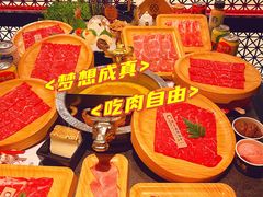-降霜牛寿喜烧.和牛金赏Plus(501城市广场店)