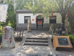 -大槐树寻根祭祖园