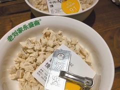 -老刘家永盛斋·传统泡馍(东关南街店)