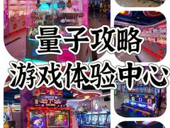 -华夏良子·足道SPA艾灸(王府井店)