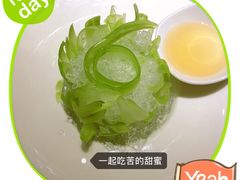 -莆田餐厅PUTIEN(三里屯店)
