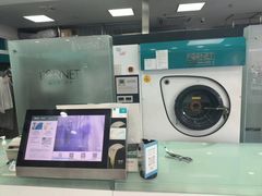 -福奈特洗衣洗鞋(宝山一二八纪念路店)