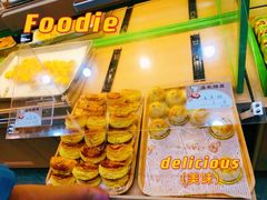 -飘香心语(官亭路店)