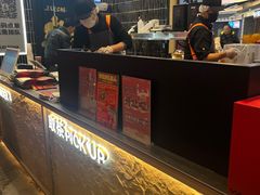 -LELECHA乐乐茶(王府井喜悦店)