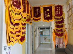 -谐和贝康宠物医院24小时·宠保定点(急重症转诊中心)
