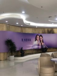 -广州美莱医疗美容医院