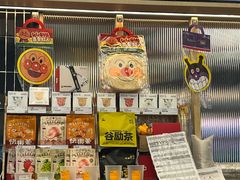 -LELECHA乐乐茶(王府井喜悦店)