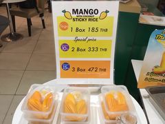 -曼谷素万那普国际机场