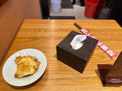 煎蛋-好這口重庆小面(总店)