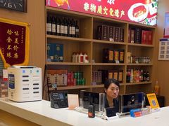 -梅利汴京烤鸭•开封豫菜地标店(东大街店)
