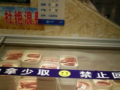 -小科自助海鲜烧肉(高区店)