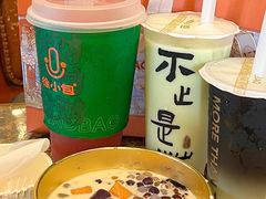 -徐小包的奶茶(中山路步行街店)