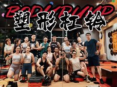 -超级猩猩健身·团课(高新园大冲商务中心二店)