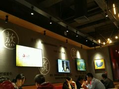 大堂-渝是乎酸菜鱼(龙旗购物中心店)