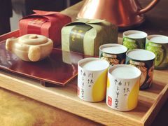 -飛鳥製茶