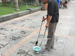 -西湖外事游船(湖滨二公园外事游船码头)