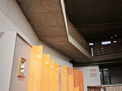 -中国美术学院象山校区-民艺博物馆