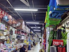 -钱万里桥小商品市场(虎池路店)