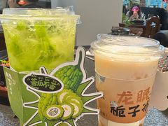 -旺爷砂锅·茶作(国贸城店)