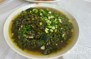 Century Egg Chicken