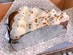 桂花栗子派Chestnut-Pie Bird(新闸路店)