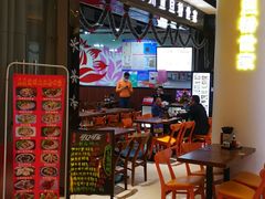 门面-其美潮州鱼旦粉世家(花城汇南区分店)