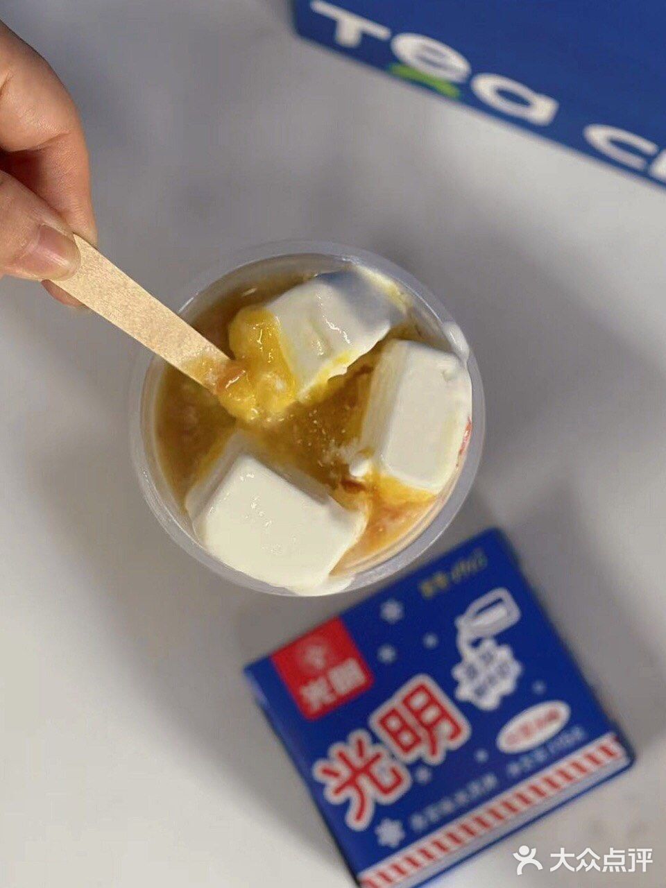 松江首店 | 火爆魔都的网红冰砖奶茶来松江啦