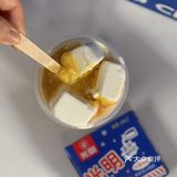 松江首店 | 火爆魔都的网红冰砖奶茶来松江啦