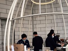 -% Arabica阿拉比卡咖啡(深圳湾万象城店)