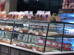 面包甜点陈列柜-BreadTalk面包新语·烘焙蛋糕(东方雅苑店)