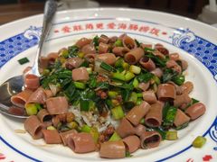 -旺角小渔村·海肠捞饭开创者(二马路店)