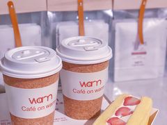 -Cafe on warm(丹霞店)