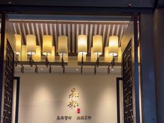 -品粹徽园·家常安徽菜