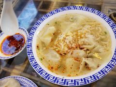 -笑来喜馄饨小笼工坊店(湖滨街店)