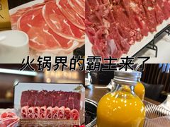 -百草滩羊清水涮羊肉(长城路店)