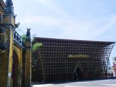 -富国岛珍珠游乐园
