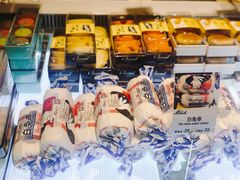 -米洛克欧洲蛋糕(西南路店)
