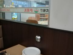 -萨莉亚意式餐厅(星海广场店)